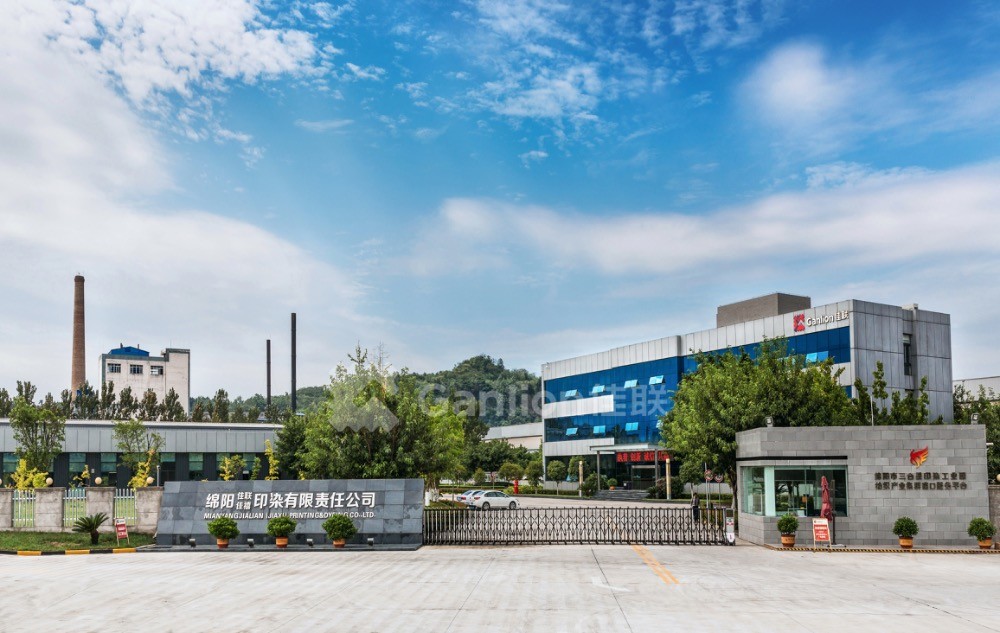 Çin Mianyang Jialian printing and dyeing Co., Ltd. şirket Profili